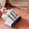 Deerma Double Dust Cup Dust Mite Remover CM980 Bed Vacuum Cleaner, Ultraviolet 99.9% Mite Removal Rate, Home Handheld Bed Vacuum, Big Suction Hot Air Dehumidifier