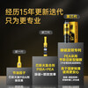 Goodway Carbon Master S version PLUS compound fuel treasure additive to remove carbon deposits in the oil circuit three-way catalytic injector three-way catalytic single bottle