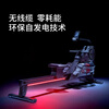 Adidas Adidas R-21 rowing machine home smart self-powered water resistance rowing machine indoor aerobic fitness