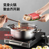 MAXCOOK steamer thickened stainless steel 30CM single layer steamer hot pot soup steamer universal gas induction cooker