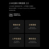 Xiaomi (MI) Xiaomi Sound Pro high-fidelity smart speaker Bluetooth speaker smart subwoofer speaker lossless loud music galaxy atmosphere interactive light speaker