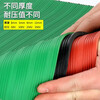 Pulijie floor mat high-voltage insulation mat power 10kv power distribution room special insulation buffer rubber floor mat dust-proof thick