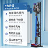 Kerui Dyson vacuum cleaner bracket adapts to V8V12V15V10G5V11 vacuum cleaner shelf Dyson storage rack punch-free dyson vacuum cleaner storage rack charging rack