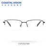 COASTAL VISION myopia glasses men's ultra-light business half-frame glasses optical myopia frames can be equipped with spectacle lenses CVF2027 BK-black frame