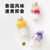 Zhanyi white sago 100g*3 packs, 0 fat sago milk tea, coconut milk, refreshing and cooling fruit, poplar twig nectar raw materials