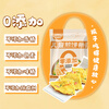 Fengweiju Pancake Mix 100g*10 bags 0 Add children's household muffin powder baking ingredients Pancake Fruit Flour