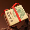 West Lake Brand 2025 New Tea Launched Green Tea Spring Tea Mingqian Boutique No. 3 West Lake Longjing Heritage Paper Pack 250g