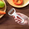 Home KATEI STORY Japan imported grater scraper grater knife potato shredder grater plane ultra-fine potato shreds white