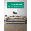 Qumandi three-person bed, large bed, tatami, second-child parent-child bed, third-child family combination, 4-person large bed, high box, multi-functional storage 3, 1.0+1.2m combination bed, bed circumference 2.3*2.26m, others x air pressure structure