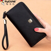 Woodpecker (TUCANO) Wallet Women's Long Valentine's Day New Genuine Leather Clutch Women's Black