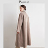 PALUOPO pure wool coat double-sided slim casual single-breasted pocket women's Korean style wool coat S 155/80A