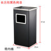 Stainless steel hotel lobby trash can cigarette butt column cigarette extinguisher bucket with ashtray outdoor smoking area elevator entrance vertical Lige round black