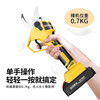 Walkerlive's new brushless gardening lithium-ion rechargeable electric scissors tool box for cutting branches, garden pruning, electric agricultural tools, brushless model, dual battery + blade, about 5cm opening