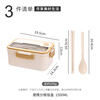 Guangyi microwave lunch box large capacity student plastic lunch box crisper with tableware 1500ml GY8539