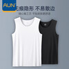 Aiyouen Aiyouen bottoming vest men's modal ice silk vest men's seamless summer thin hurdle fitness sweatshirt BX902DW black single pack XL
