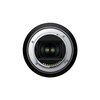 Tamron A071S 28-200mm F/2.8-5.6 Di III RXD Sony FE mount full-frame mirrorless lens large zoom telephoto lens portrait scenery travel