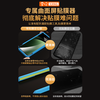 YJING suitable for Xiaomi 13Ultra tempered film full glue UV mobile phone film full screen curved surface HD protective film explosion-proof anti-fall anti-fingerprint print fully transparent high-definition UV tempered film 2 pieces + set of film artifacts