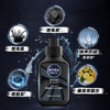 Nivea Men's Facial Cleanser Moisturizing Shrink Pores Deep Black DEEP Oil Control Pore Fine Cleansing Dual Set
