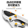 Plande powerful thick branch shears garden labor-saving pruning shears fruit tree pruning shears pruning high branches strong pruning shears retractable pruning shears