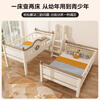 Rongjiang Package Installation Cherry Wood Bunk Bunk Children's Bed Cartoon Boys and Girls High and Low Bunk Storage Bed Ladder + Upper and Lower Mattress FAS Grade Imported Cherry Wood 1200mm*2000mm