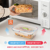 LOCK&LOCK heat-resistant glass crisper microwave lunch box lunch box lunch box outdoor picnic set 750ML*2+ bag