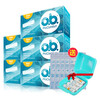 O.b.ob built-in tampon ordinary finger-type sanitary napkin menstrual pad for swimming day and night Germany 16 pieces 5 boxes + finger cots + tampon box