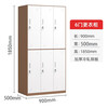 Shangliuxin locker six-door white staff locker steel bag storage cabinet