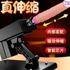 Jiuai Gun Machine Simulation Dild Female Masturbator Fully Automatic Telescopic Pile Driver Insertion Penis Adult Sex Toy Basic Style Gun Machine + 1 Penis
