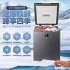 Haier Freezer Home Low Temperature Mini Freezer Freezer Refrigerator Freezer Switch Cryogenic Quick Freeze Subzero Small Freezer Xiao Fuhao 142GHEPG-Top-40 Ultra Low Temperature 142L