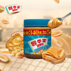 Sijibao (skippy) smooth peanut butter breakfast bread sauce bibimbap noodle sauce seasoning sauce hot pot dipping sauce 340g+50g