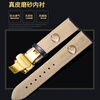 Qimei is suitable for Citizen watch strap, genuine leather light kinetic energy Blue Angel watch with original butterfly buckle men's and women's watch chain, black + silver butterfly buckle 23mm