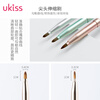 Ukiss portable double-headed lip brush (matte powder) retractable round-head dizzy lipstick concealer lip liner detail makeup brush