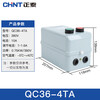 Chint (CHNT) QC36-4TA-380V-1.6A motor electromagnetic starter starter phase loss protection magnetic switch QC36 series 380V (1-1.6A)