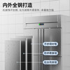 Muxue tray freezer commercial cryogenic speed machine air-cooled frost-free -45 mousse dough dumplings buns fritters quick-freezer raw embryo seafood marine fish quick-frozen freezer vertical 30-tray left unit trolley type (-80 degrees 380V)