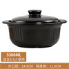 UMIZILI casserole, high temperature resistant dry-burning non-cracking stew pot, household gas large capacity stew pot, ceramic casserole, commercial stone pot, stew pot 3300ML (suitable for 3-5 people)