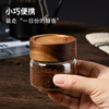 Newair glass coffee powder sealed jar coffee bean storage jar mini portable food grade tea storage jar