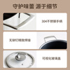 Three-headed eagle uncoated pure titanium steamer soup steaming stew multifunctional all-in-one household high temperature resistant special pot induction cooker universal pure titanium double layer soup steamer 24cm