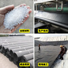 Mengfanchen pond fish pond special membrane tarpaulin storage tank oilcloth fish pond anti-seepage membrane aquaculture canvas geomembrane 6 meters wide 10 meters long = 60 square meters thickened one piece