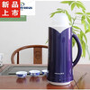 Mengyier Warm Kettle Camellia Household Thermos Thermos Bottle Plastic Student Thermos Bottle Glass Liner Boiled Water Bottle Thermos kettle 2105A5 lbs 1.9-L Blue 1ml