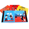 History is really fun for 6-12 years old (hardcover encyclopedia picture book set 4 volumes) money saving card