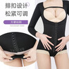 Adult Youxi After Waist and Abdominal Liposuction, Shaping Garment Liposuction One-piece Shaping Garment Women's Arms Pressure Abdomen Lifting Buttocks Reducing Secondary Breast Tight Black S