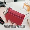 Kangaroo Mini Key Bag Leather Coin Purse First-layer Cowhide Mini Small Purse Coin Holder Card Holder Key Bag Super Small Soft Small Black