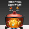 Supor casserole soup pot ceramic pot stew soup pot casserole stew pot household health pot large Chinese medicine decoction gas special selection casserole 3.5L 5 years old burnt out replacement pot