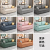 Washington Sofa Cat Scratch Cloth Folding Dual-Purpose Multi-Function All-in-one Push-pull 1.5m 2m Balcony Internet Celebrity Style Living Room Sofa Bed 1.2m 2CM Latex + 7CM Sponge Model No Storage