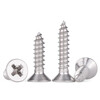 Jinggong M1-M2.6 304 stainless steel countersunk head self-tapping screws mini self-tapping screws electronic wood screws M2.2*6 (200 pieces)
