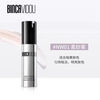 Bianka's Muscle Strain Isolation Cream Concealer Brightens Skin Refreshing Moisturizing Oil Control Counter Genuine Green