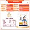 Fulinmen Bameng's preferred household wheat flour 10 pounds, medium-gluten flour, all-purpose flour for buns, steamed buns and noodles