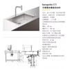 Hansgrohe 304 stainless steel handmade sink 1.2mm thick large single tank double tank C71 countertop or flat/43202007 set