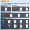 Drill core suitable for Qinyuan water purifier filter element White Whale/Small Rhinestone/Small Jingling series package KRL5003/05/KRL3913/3916 Pull universal PGP composite filter element + CTO carbon rod