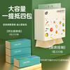 Plant protection hanging natural kitchen towel 223*200/2 layers 200 sheets 4 bags/box
